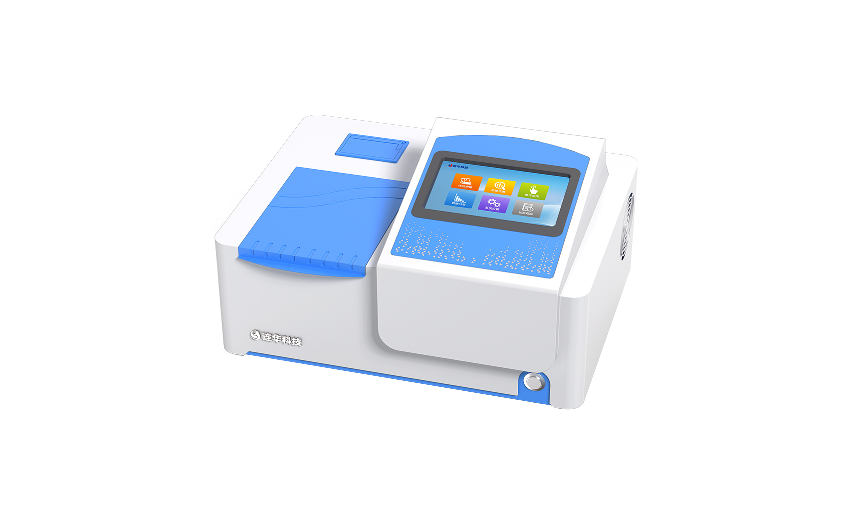 紫外测油仪LH-OIL330